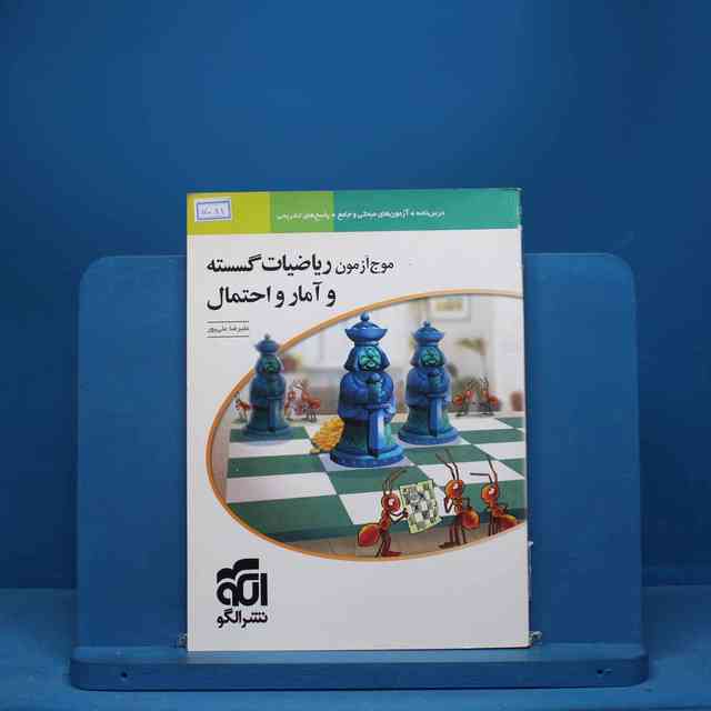 https://cdn.pbook.shop/api-media/files/2025/08/797eacaf-0b7b-48c0-8935-16be902b42ca/7081.jpg