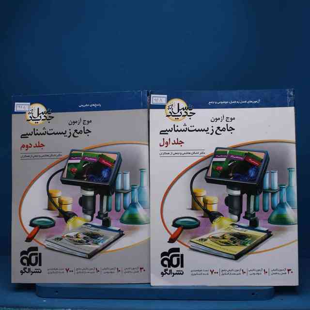 https://cdn.pbook.shop/api-media/files/2025/08/97bb7f37-477d-4a62-b51a-a33e0b30ea59/948.jpg