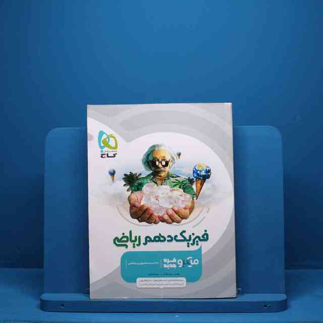 https://cdn.pbook.shop/api-media/files/2025/08/9a8b53ef-3ec7-4591-a290-82ced4870561/6056.jpg