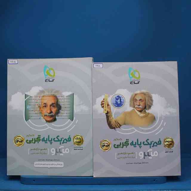 https://cdn.pbook.shop/api-media/files/2025/08/9d1287d4-a799-4be7-8fa4-8168ae292468/6418.jpg