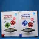name https://cdn.pbook.shop/api-media/files/2025/08/a10b5ff0-de27-4979-9c68-7516bd4b5644/7700.jpg