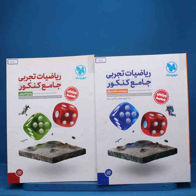 https://cdn.pbook.shop/api-media/files/2025/08/a10b5ff0-de27-4979-9c68-7516bd4b5644/7700.jpg