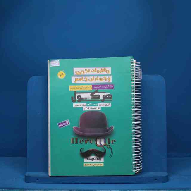 https://cdn.pbook.shop/api-media/files/2025/08/b2b2ff88-62b0-428a-95b5-79f23b43cbad/6507.jpg