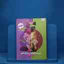 name https://cdn.pbook.shop/api-media/files/2025/08/b4b45e22-871d-437c-955f-a312565048d4/8383.jpg