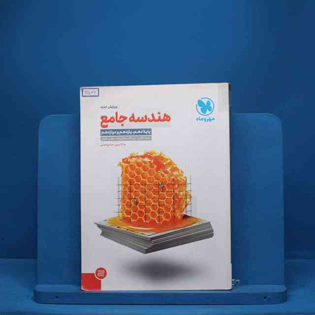 https://cdn.pbook.shop/api-media/files/2025/08/b671d7c3-f66e-41fd-bdd4-6a7e0094a183/7566.jpg