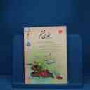 name https://cdn.pbook.shop/api-media/files/2025/08/bc5acbad-b3d3-4ec7-8725-095e34ad6c35/746.jpg