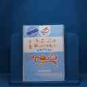 name https://cdn.pbook.shop/api-media/files/2025/08/bdfb5cf7-52c2-45a6-ac3b-2cab9d4202f5/2627.jpg
