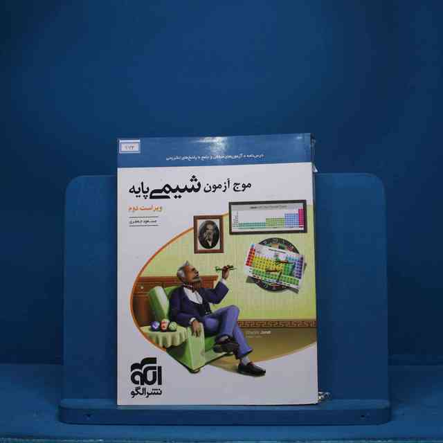 https://cdn.pbook.shop/api-media/files/2025/08/c31e1272-23e7-4773-96e5-a7e156a362cd/963.jpg