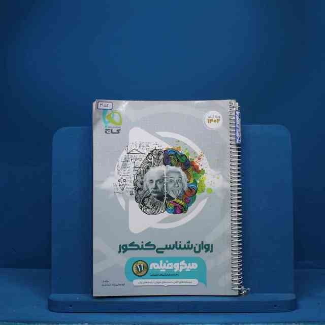 https://cdn.pbook.shop/api-media/files/2025/08/c94d39aa-7ce7-4859-bdb3-0dcc97ca59c4/3152.jpg