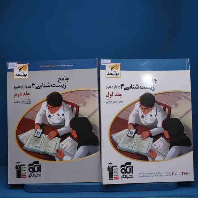 https://cdn.pbook.shop/api-media/files/2025/08/d36c3683-c815-4516-be8b-bbd39b544c91/6557.jpg