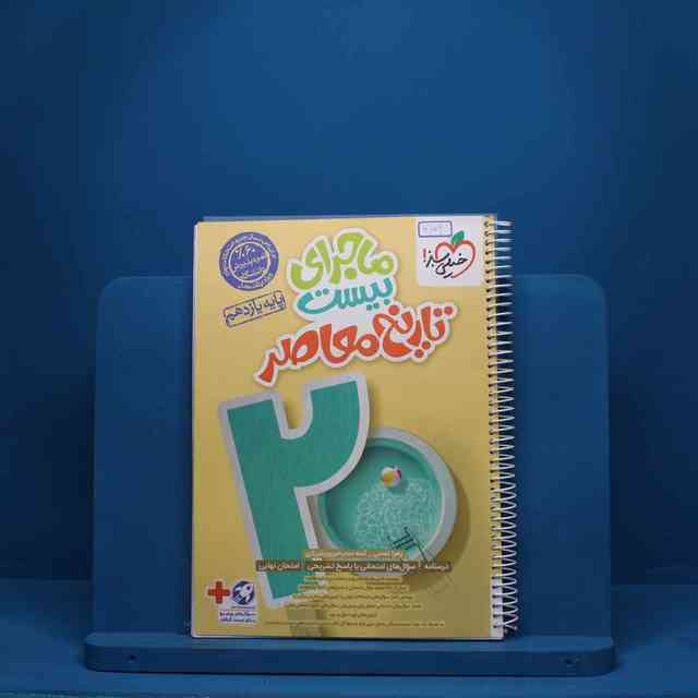 https://cdn.pbook.shop/api-media/files/2025/08/dc31aaea-2c90-4a6f-8fdf-4d1d63795f39/6109.jpg