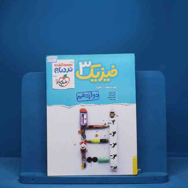 https://cdn.pbook.shop/api-media/files/2025/08/dd81ad50-db30-4444-99c7-6a97a24be590/7130.jpg