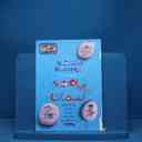 name https://cdn.pbook.shop/api-media/files/2025/08/e2ee2aba-ba16-40e2-b40f-aea17bfc71cd/6923.jpg