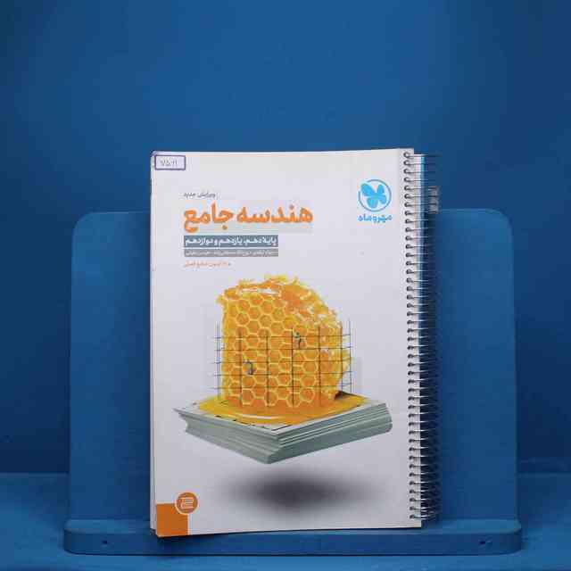 https://cdn.pbook.shop/api-media/files/2025/08/e2f70d66-107b-4911-9c88-ea3acc1ec3f5/7561.jpg