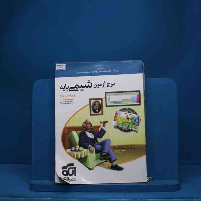 https://cdn.pbook.shop/api-media/files/2025/08/e5c25b96-0422-4f61-afdb-22dcb622a6db/972.jpg