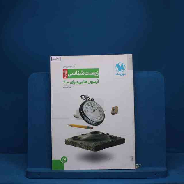 https://cdn.pbook.shop/api-media/files/2025/08/e82b44ba-da8f-44e3-ad5a-175db565170f/5057.jpg