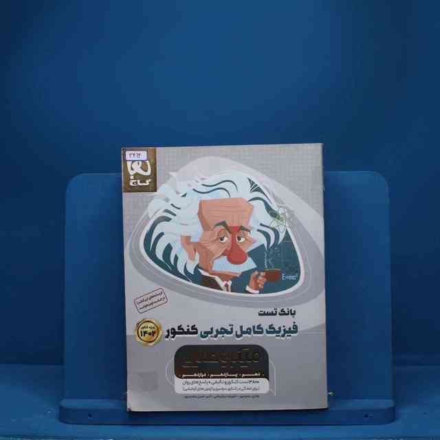 https://cdn.pbook.shop/api-media/files/2025/08/f86d786f-9fd5-404c-9514-e14bc011a7fb/3414.jpg