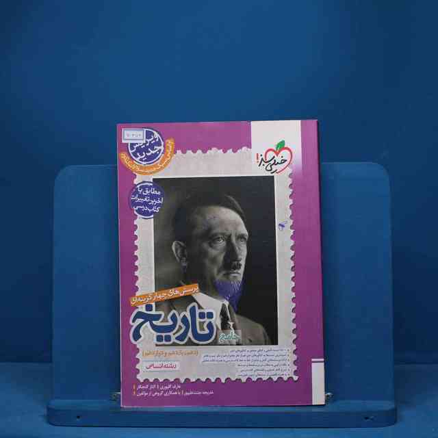 https://cdn.pbook.shop/api-media/files/2025/08/f870186a-7461-409e-819e-be1924b26470/7372.jpg