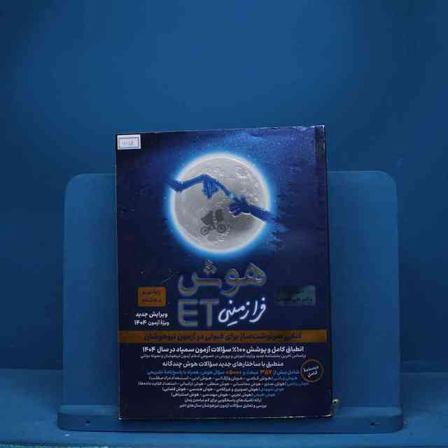 https://cdn.pbook.shop/api-media/files/2025/08/fa2dcc70-9803-41bd-be79-077186d7b0dd/6652.jpg