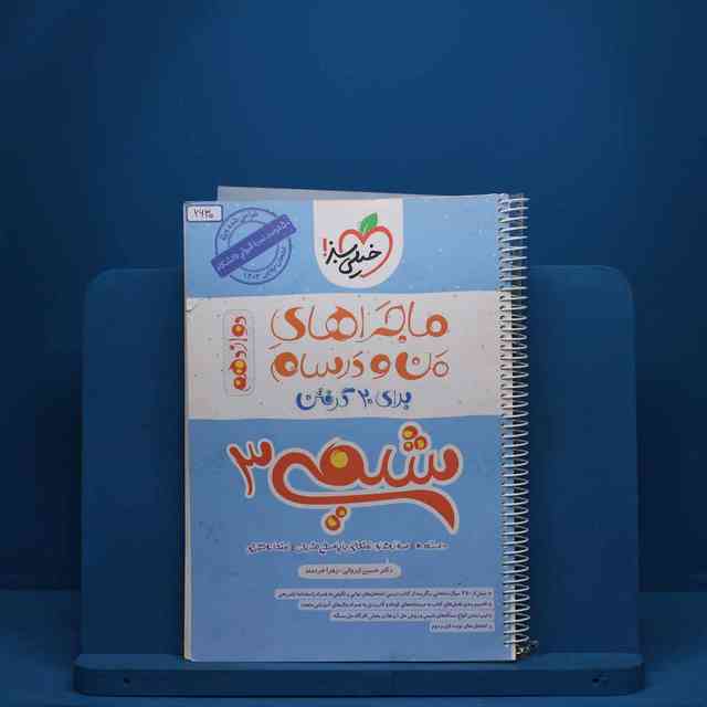 https://cdn.pbook.shop/api-media/files/2025/08/fa42fe7e-c70d-45e0-ae7f-eeff9fe6d13f/2630.jpg