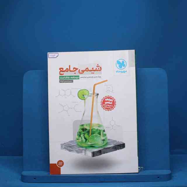 https://cdn.pbook.shop/api-media/files/2025/08/fd52508b-a29d-4902-99e0-17f0b23d4743/7703.jpg