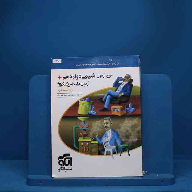 https://cdn.pbook.shop/api-media/files/2025/08/fe382675-f836-47d7-9870-3ed7186ed554/837.jpg