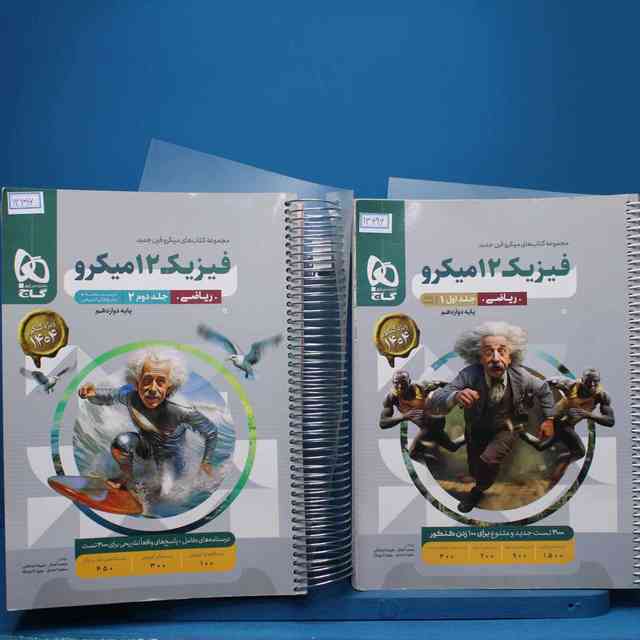 https://cdn.pbook.shop/api-media/files/2025/09/0635f1cb-f0d5-4963-9c83-3d71a23b944e/13496.jpg