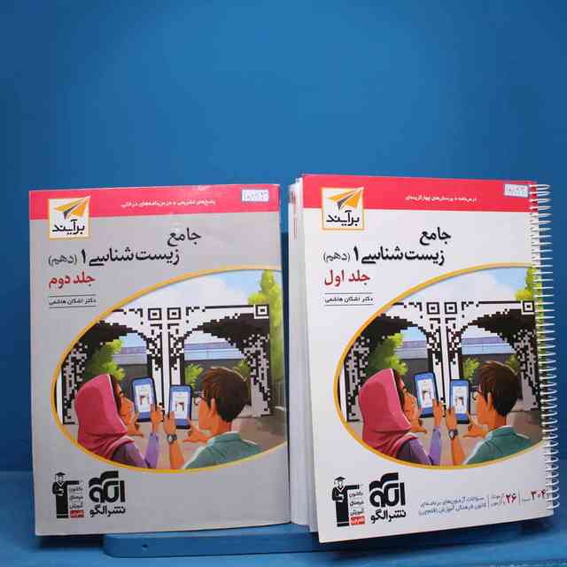 https://cdn.pbook.shop/api-media/files/2025/09/11fff10e-45e6-4fe2-9fb7-6ffcc9f606ee/10893.jpg
