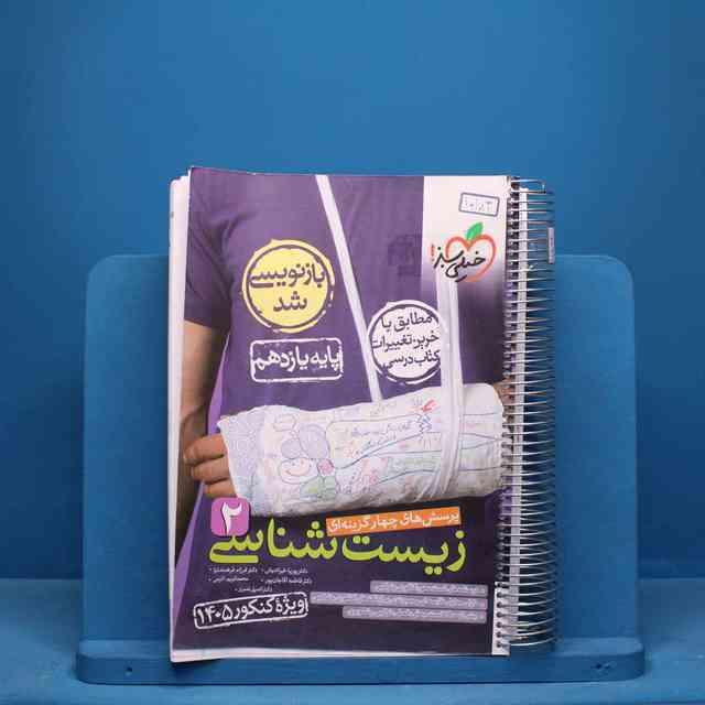 https://cdn.pbook.shop/api-media/files/2025/09/1b08cd92-0671-4294-be37-91bd68fbd30d/10183.jpg