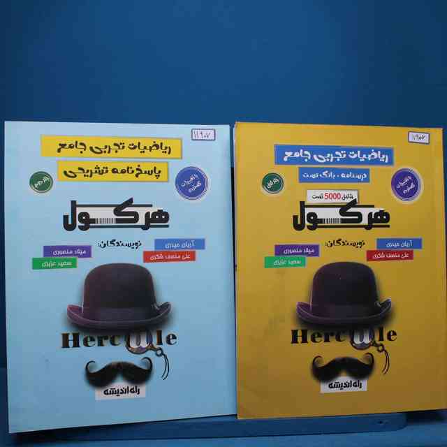 https://cdn.pbook.shop/api-media/files/2025/09/4415755c-aaf2-4d1c-8fe9-6546e99bcd15/11907.jpg