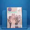 name https://cdn.pbook.shop/api-media/files/2025/09/511016e2-ab8a-4551-bdab-9212016aea9e/10754.jpg