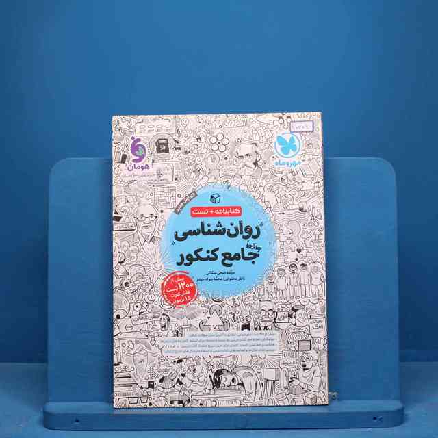 https://cdn.pbook.shop/api-media/files/2025/09/5df89dd5-afa5-438d-b769-c042911f18bf/10209.jpg