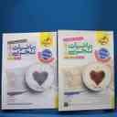 name https://cdn.pbook.shop/api-media/files/2025/09/6582f4d4-2662-4ba7-978d-3b6c132d4eaf/11535.jpg