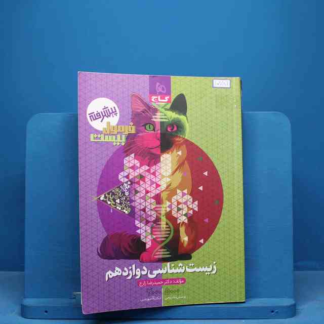 https://cdn.pbook.shop/api-media/files/2025/09/6abf180d-3a8a-43f6-93cc-1cd88d046103/10781.jpg