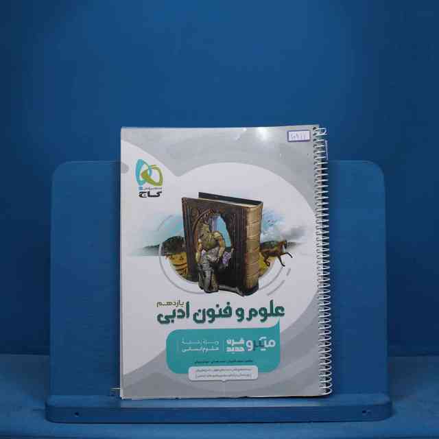 https://cdn.pbook.shop/api-media/files/2025/09/806faabd-29cd-43e3-ac96-2978e970ba1d/10911.jpg