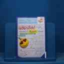 name https://cdn.pbook.shop/api-media/files/2025/09/829c8819-e633-4c2f-a733-8eb7fda5bf28/13173.jpg