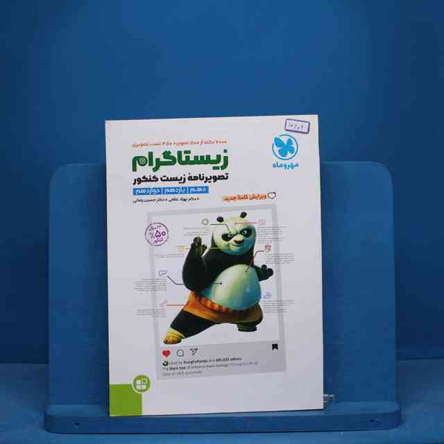 https://cdn.pbook.shop/api-media/files/2025/09/968483f6-c19f-4cc1-8d02-c16bdc3b2551/10609.jpg