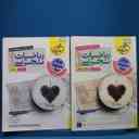 name https://cdn.pbook.shop/api-media/files/2025/09/9aa58b8d-e40b-45ff-bda8-cd24a9e40e50/13089.jpg