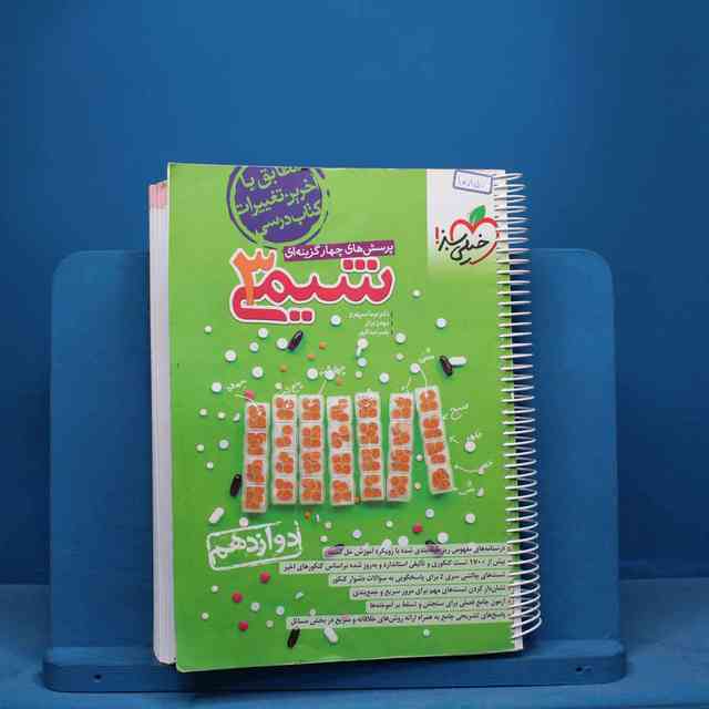 https://cdn.pbook.shop/api-media/files/2025/09/a0cd23da-99bc-407a-90f6-a4dd226155d2/10850.jpg