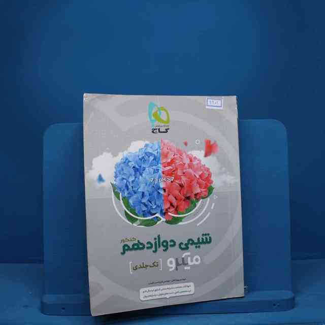 https://cdn.pbook.shop/api-media/files/2025/09/a59a938d-2318-4cd7-aecb-83c30dfac166/9202.jpg