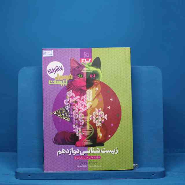https://cdn.pbook.shop/api-media/files/2025/09/b81a6414-e938-456e-8e9b-06a36b1a2b5e/13471.jpg