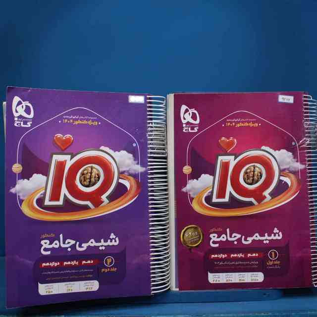 https://cdn.pbook.shop/api-media/files/2025/09/d550732e-b258-4aaf-8d50-950364e6ad45/9282.jpg