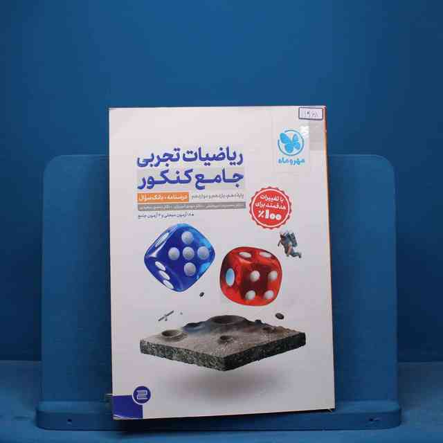 https://cdn.pbook.shop/api-media/files/2025/09/f7c66002-0d72-4867-a660-c7ef6e96ea18/11968.jpg