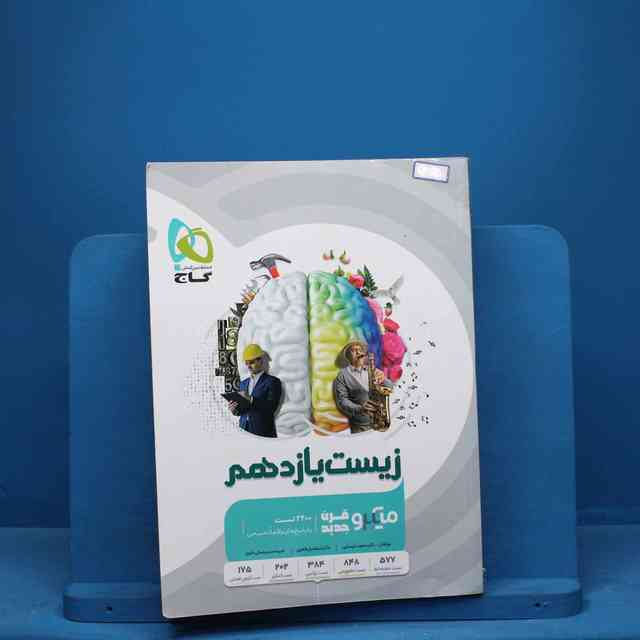 https://cdn.pbook.shop/api-media/files/2025/09/fd3471fe-f0c7-4e9c-8fd4-aec43ee6d05b/9516.jpg
