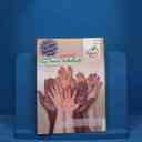 name https://cdn.pbook.shop/api-media/files/2025/09/fef07682-3efd-4bb5-aab7-1aea009da974/9828.jpg