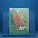 name https://cdn.pbook.shop/api-media/files/2025/10/04f6cafa-c652-43df-8039-1c5b6074d01d/15748.jpg