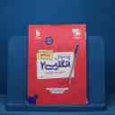 name https://cdn.pbook.shop/api-media/files/2025/10/1a5f0228-2ed9-445a-866d-ac30c4e07b7c/15106.jpg