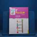 name https://cdn.pbook.shop/api-media/files/2025/10/2aacde29-c7c7-41de-96a0-599813788f99/15851.jpg