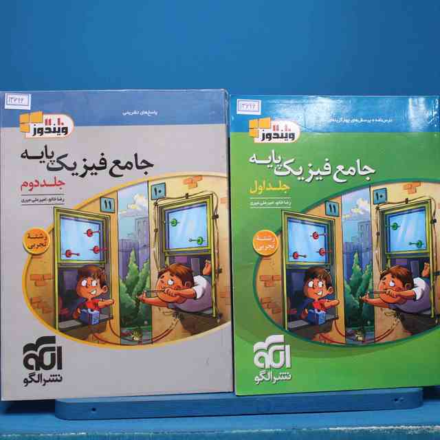 https://cdn.pbook.shop/api-media/files/2025/10/2d1a5fbb-41e4-4cdf-bdf6-76dcb0f785dd/13696.jpg