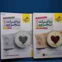 name https://cdn.pbook.shop/api-media/files/2025/10/378a52c1-90f9-42d2-9543-1f345b650fb9/14757.jpg